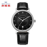 Seagull Watch Fashion Casual Watch Automatic Mechanical  Waterproof Mechanical  Women's Watch 819.21.6022L