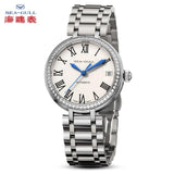 Seagull women watch Ladies mechanical watch 32mm automatic watch 50m watch luxury watch women fashion watch fashion 816.417L