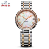 Seagull women watch Ladies mechanical watch 32mm automatic watch 50m watch luxury watch women fashion watch fashion 816.417L