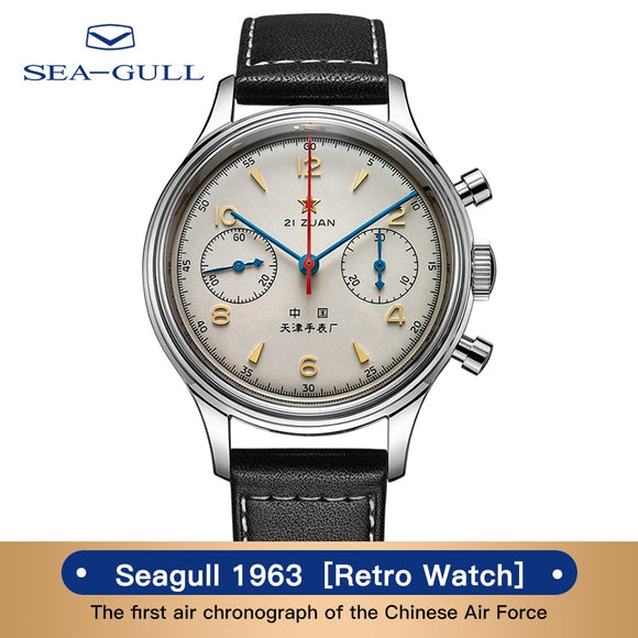 Seagull Men's Watch Seagull 1963 Limited Edition Official Original Genuine Air Force Aviation Chronograph Pilot Mechanical Watch